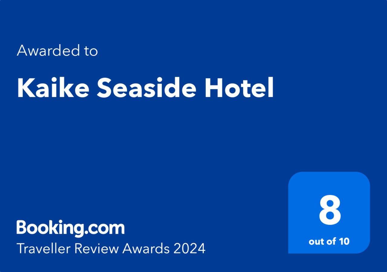 Kaike Seaside Hotel Yonago Exterior photo
