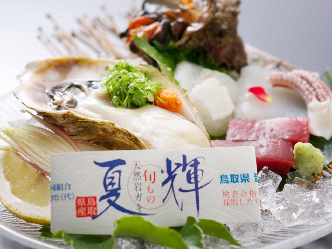 Kaike Seaside Hotel Yonago Exterior photo